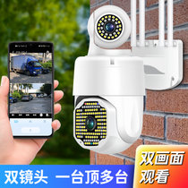 家用户外高清监控摄像头升级智能双摄双云台防尘防水画中画远程网络球机(加32G)