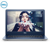戴尔（DELL）新款-成就5000 13-5370D系列 13.3英寸轻薄高清笔记本电脑(R1605S银/i5/8G/256G)