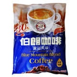 台湾进口 咖啡冲饮 伯朗三合一速溶咖啡蓝山风味袋装