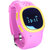 城市漫步智能GPS儿童定位手表守护星520WIFI版 粉色