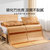 天然竹青碳化竹席凉席夏季床上用品可折叠竹席空调席子(梧桐影碳化竹凉席（三件套）)