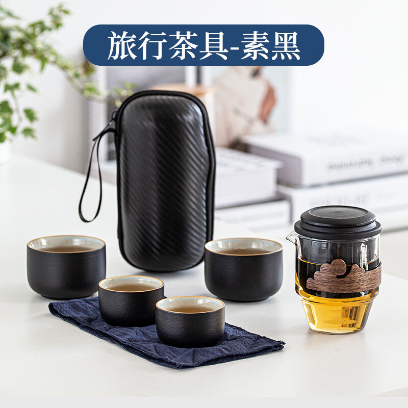 黑陶复古创意一壶四杯同心杯便携户外家用旅行茶具套装泡茶杯(一壶两