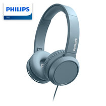 飞利浦TAH4105耳机头戴式有线耳麦网课学习手机电脑听歌听音乐玩游戏(蓝色)