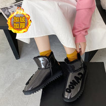 拉夏贝尔HOMME女士加绒字母防水雪地靴360(黑色 35)