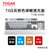 TOGAR T3定制SA透光球帽104键游戏电竞办公打字白色背光机械键盘TTC黑轴青轴茶轴红轴(T3白灰拼色SA透光球帽 红轴)
