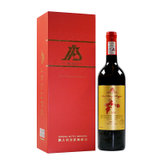 吉卡斯（jecups）红鹊喜 澳大利亚原瓶进口干红葡萄酒 750ml/瓶(红色 单只装)