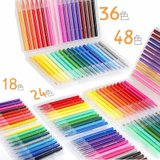 软头水彩笔可水洗48色彩色笔12色学生儿童幼儿园画画笔美术绘画笔