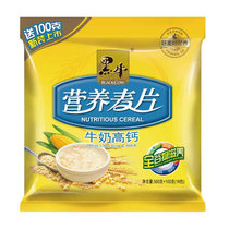 黑牛麦片零食600g 冲饮谷物 早餐燕麦片牛奶高钙营养麦片