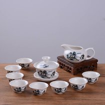 13件套功夫茶具套装茶杯茶壶整套陶瓷茶具家用茶具盖碗白瓷陶瓷现代简约盖碗喝茶壶 多选择(10件套功夫茶具【山水】)