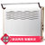 Airmate/艾美特取暖器HC22024 电暖器  电暖气 取暖炉 防水居浴室两用
