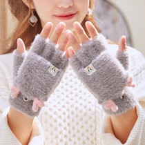 KOUDOO冬季新款手套女保暖卡通翻盖手套可爱小鹿仿貂绒半指手套(灰色 均码)