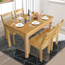 原木色现代中式小户型餐桌椅组合橡胶木实木桌子长方形桌椅(CZ186+YZ384一桌四椅 默认)