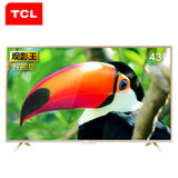 TCL D43A810 43英寸智能八核WIFI安卓平板液晶LED电视