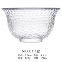 日式锤纹玻璃品茗杯描金水晶透明功夫茶具套装家用主人小茶杯茶碗(金边 C款)