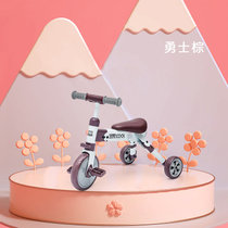 免安装多功能儿童脚踏平衡车宝宝三轮车防侧翻折叠滑行车(巧克力色)