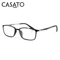 CASATO眼镜框架男女全框镜架平光镜近视镜可配度数8007(8007)