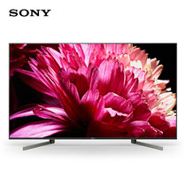 索尼（SONY）KD-65X9500G 65英寸 4K HDR超高清智能网络电视 液晶电视 人工智能语音 安卓8.0(黑 65英寸)