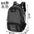 80升大容量双肩包时尚运动背包登山包旅行包旅游户外行李包装衣服(灰色60升)