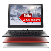 联想（ThinkPad）X1 Tablet 20GGA00K00 12英寸平板二合一电脑 M5-6Y57 8G 256G(黑色 wifi版)