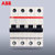 ABB空气开关SH200家用1P2P3P4P小型断路器10A16A20A25A32A40A63A过载线路保护总电闸(SH204-C40)