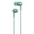 Sony/索尼 IER-H500A 时尚入耳/耳塞式通话耳机 H500A(薄荷绿)