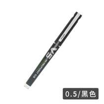 日本PILOT百乐BXC-V5/V7水性笔走珠笔学生用直液式签字笔环保版0.7可换墨胆中性笔百乐笔0.5红笔黑笔文具用品(0.7mm 黑色0.5)