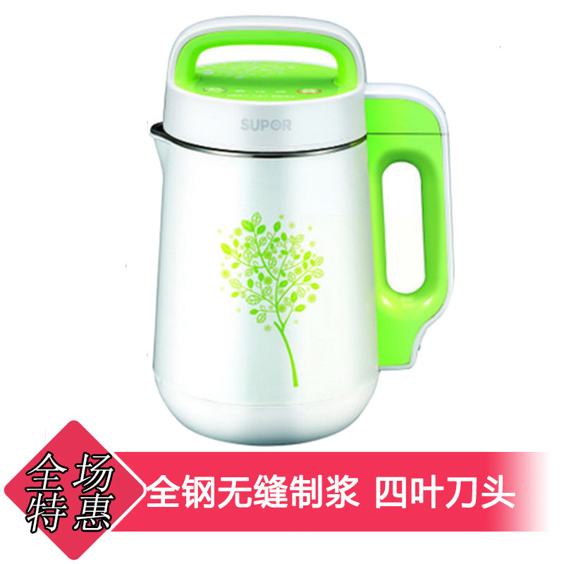 苏泊尔dj13b-w12豆浆机
