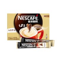雀巢(NESCAFE) 速溶咖啡 1+2微研磨 咖啡粉 奶香15gx30条(新老包装交替发货)(原味)