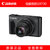 佳能（Canon）PowerShot SX730 HS数码相机 40倍变焦(黑色)