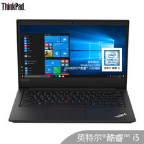 联想ThinkPad 新品E490（0JCD） 14英寸商务学生轻薄本笔记本电脑 i5-8265U 2G独显 HD屏(8G 256G固态硬盘+1TB机械硬盘/定制)