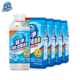 氧净（[O]-clean）氧净多功能清洁剂组合氧颗粒轻松去厨房油污易漂洗不伤手（4套/箱）(白色 版本)