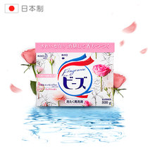 花王洗衣粉玫瑰果香型800g 国美超市甄选