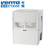 venta空气清洗机无耗材加湿净化LW25中国版 德国原装进口(白色)
