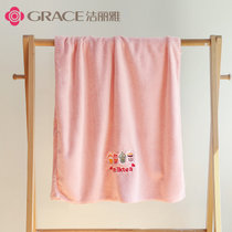 洁丽雅浴巾 珊瑚绒柔软吸水家用成人奶茶刺绣浴巾(粉色  140*70cm)