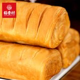 稻香村酵母面包（蛋奶味）105g 传统糕点