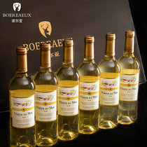 波尔亚 西班牙原瓶原装进口半甜白葡萄酒11度半甜型酒6支装红酒整箱(6支装)