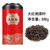 大红袍茶叶武夷岩茶浓香型红茶礼盒(400克)