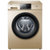 海尔（Haier）EG80B829G 8公斤变频滚筒洗衣机、自洁净系统