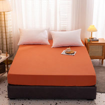 水洗棉磨毛床笠简约纯色单件床罩床单罩防尘套床套1.5/1.8m床垫套保护罩(橙)