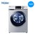 海尔（Haier）G70629BKX10S 7公斤蓝晶系列智能变频滚筒洗衣机(银灰色 滚筒)