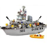 小鲁班乐高式积木 海军舰队\驱逐舰461片 益智积木 儿童玩具 B0125