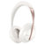Bose 700 无线消噪耳机-岩白金限量版-白色 手势触控蓝牙降噪耳机 主动降噪 头戴式耳机