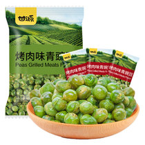 甘源青豌豆285g/袋烤肉味 休闲零食 青豆 坚果炒货特产小吃豌豆粒