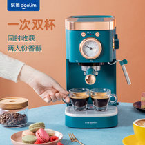 东菱（Donlim）咖啡机家用半全自动意式浓缩办公室商用高压萃取蒸汽打奶泡 DL-KF5400单主机(意式咖啡机)
