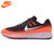 【亚力士】耐克男子跑步鞋 Nike Air Zoom Structure 20气垫鞋减震透气运动鞋 849581-006(酒红色 43)