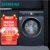 西门子（SIEMENS）洗烘套装10Kg智能添加洗衣机WB45UM110W+10KG大容量热泵干衣机WT45UMD10W(WB45UM110W 湖蕴蓝)