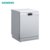 西门子 SIEMENS SJ233W01CC 12套 5D洁净加强除菌双重烘干 独立式全自动家用洗碗机(白色)