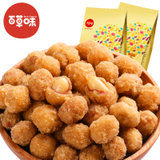 【百草味-多味花生米210gx2袋】休闲零食特产 台湾风味 香辣酥脆