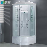 品典卫浴 康利达豪华整体淋浴房全方位出水 智能电脑控制 9603(不含蒸汽 90*90cm低盆)