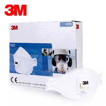 3M 口罩 9322 FFP2级 带呼吸阀 防颗粒物工业粉尘 头带式(整盒)